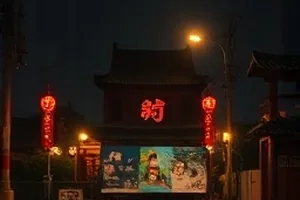 《灯塔守夜人》雾夜灯光节奏字幕注释