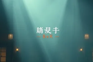 《雾港十四号》航运场景双语字幕对照画面