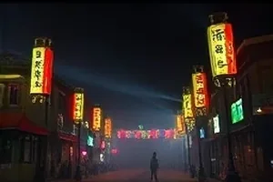 《铜环巷二十三号》老巷账本事宜字幕画面